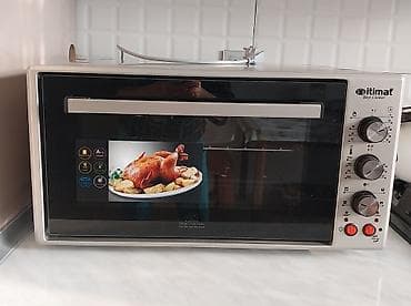 Duxovka Itimat, Elektrik, Ayrıca dayanan