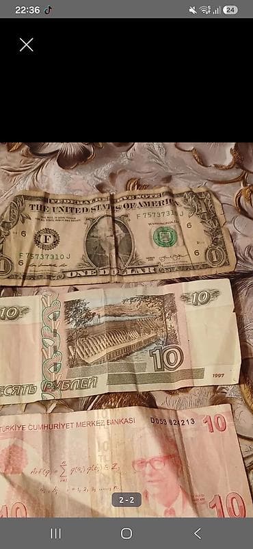 dollar buketi: Kolleksiya üçün kağız pullar dəsti - 1 ABŞ dolları (Federal Reserve — 1