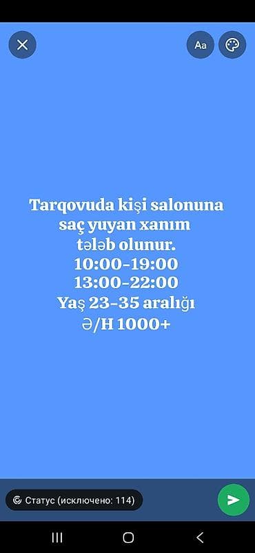 utucu isi: Vakansiya: Targovuda kişi salonuna saç yuyan xanım - İş qrafiki — 1