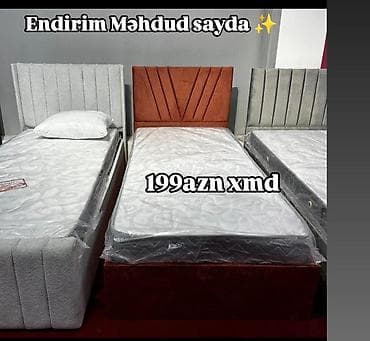 ortopedik dosek: Təknəfərlik çarpayı, Matras ilə, Siyirməsiz — 1