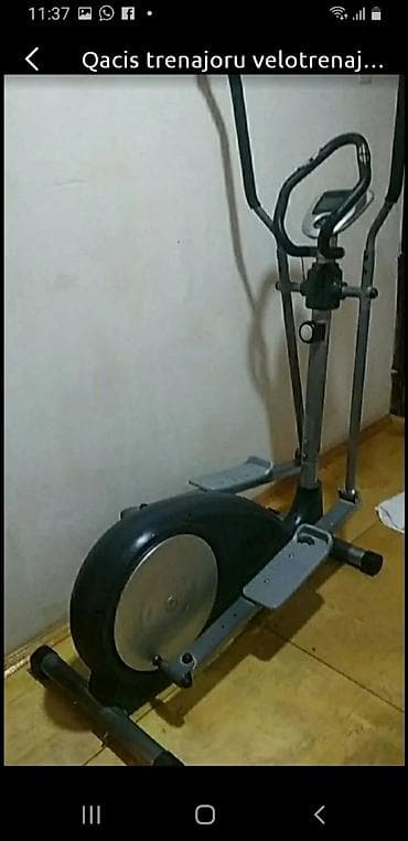 Другие тренажеры