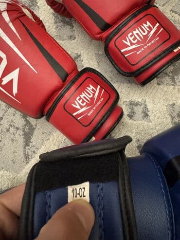 boks elceyi sekilleri: Boks, king boks əlcəkləri Yaxşı işlədilib biraz balaca içində — 4