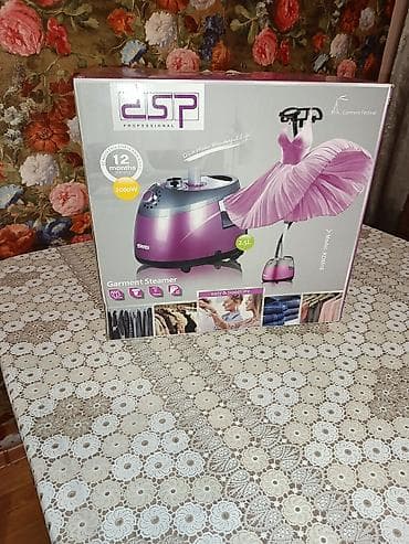 Техника и электроника: DSP Professional Garment Steamer – Model: KD8016 - Güc: 2000W – — 2