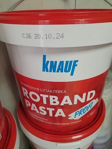 Üzlük