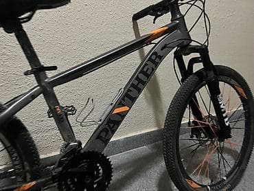 Panther MTB dağ velosipedi - Çərçivə: yüngül alüminium, 24” təkər — 9