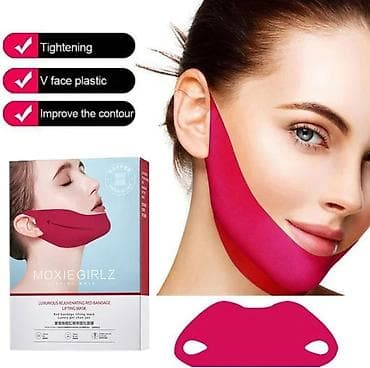 Çənə bandı sallaq çənləri yığmaq üçün çənə altı buxaq qığan 1 dəlik