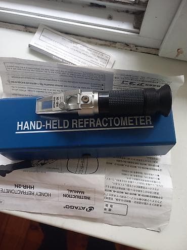ATAGO HHR-2N – əl tipli bal refraktometri Məhsul təsviri: - — 3