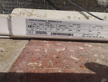 Elektronika: Biri 150 manata isdi rejimləridə var soyuq rejimləridə var pultlarıda — 6