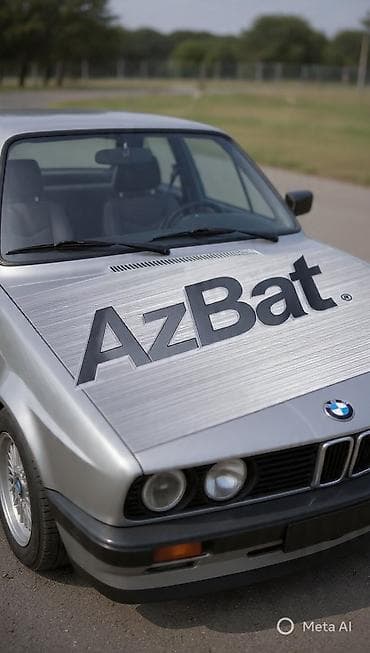 Аксессуары и тюнинг: Inci Aku, 95 мАч, Оригинал, Турция, Новый — 4