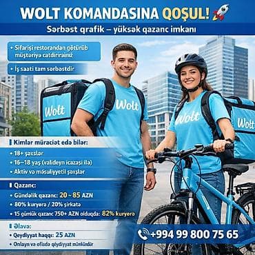 Sürücü-kuryer tələb olunur, Nəqliyyat təmin edilir, Gündəlik ödəniş, Təcrübəsiz