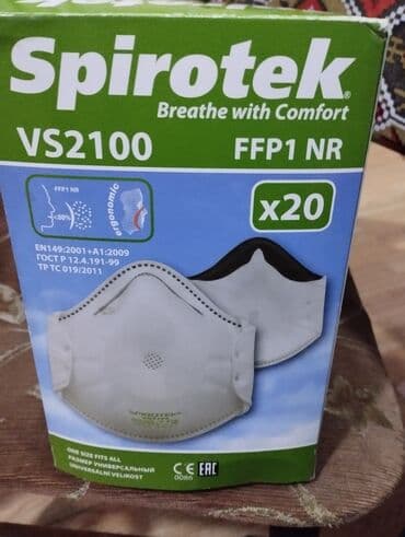 Tibbi avadanlıq: Məhsul: NP 305 Chemical Respirator — sənaye təhlükəsizlik avadanlığı — 9