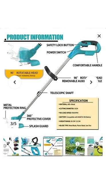Otbiçən batareyalı 2 ədəd 10 balonlu batareya Qiyməti 80 azn