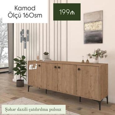 дешевый шкаф на балкон: 4 qapılı Eyvan dolabı — 1