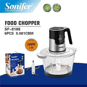 Кухонный комбайн Sonifer, Новый, Платная доставка