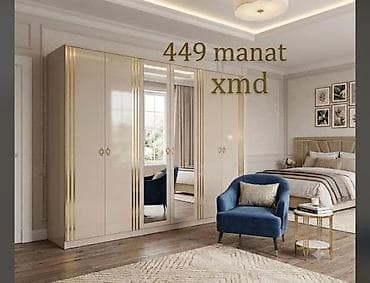 sef qapları: Yataq otağı üçün 6 qapılı qarderob - Rəng: krem tonlarında, qızılı — 1