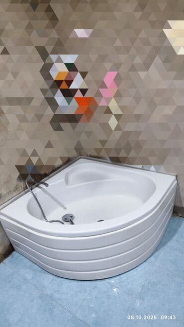 ziynət əşyaları: Digər — 3