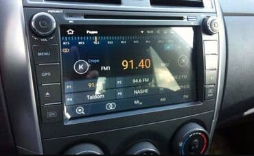 ford fusion manitor: Toyota cororlla 2012 üçün android monitor. 🚙🚒 ünvana və bölgələrə — 1