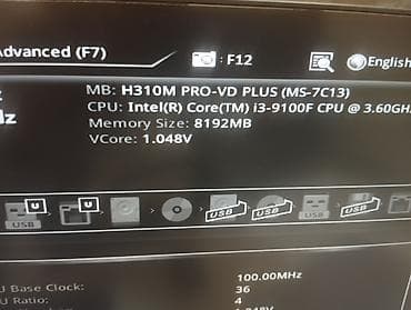 Masaüstü kompüterlər və komponentlər: MSİ H310M PRO-VD PLUS ana plata satılır + CPU İ3-9100F + Ram DDR4 (8 — 6