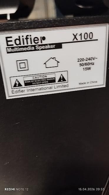 kalonka rezini: Edifier X100 multimedia akustik sistemi telfona kampiutere TV-yə — 2