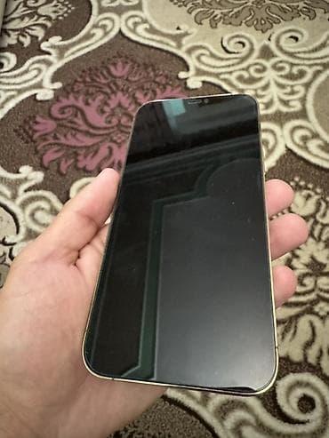 ip 12: IPhone 12 Pro Max, Qızılı — 2
