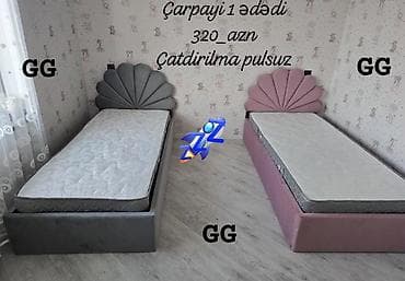 acilib yigilan carpayi: Çarpaylar — 1