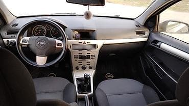 aftamabilər: 2008 — 2