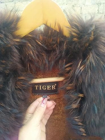 keratin vitamin e: Продаю из Натуральный кожаное дублёнка из 2 натуральной меха — 3