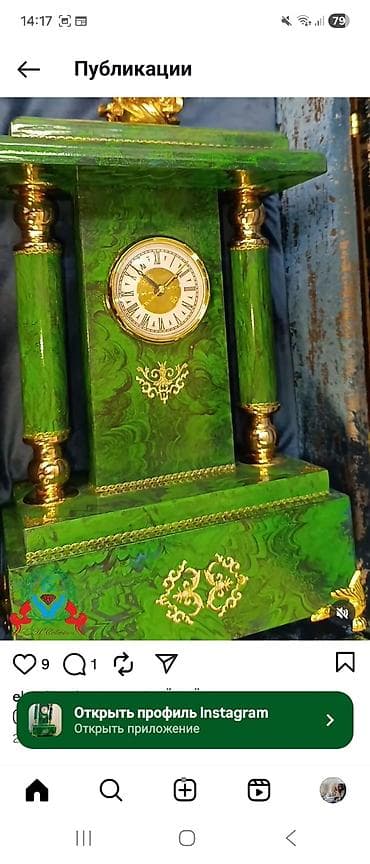 stolüstü saatlar: Masaüstü saatlar — 4