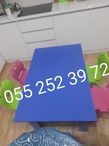 Oğlan üçün, Yeni, Siyirməsiz, Bağça masası, Stulsuz