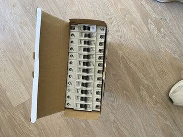 Siemens Elektrik avtomat, 1 faza, Kredit yoxdur, Rayonlara çatdırılma, Ünvandan götürmə, Ödənişli çatdırılma