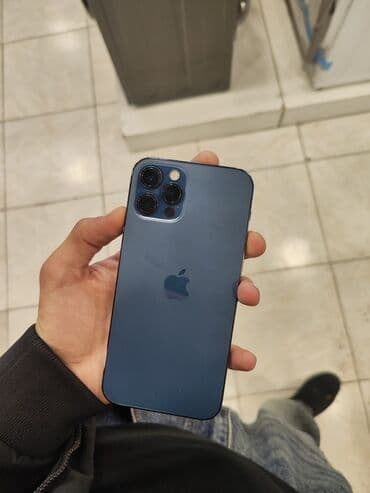 iphone 12 pro gold: IPhone 12 Pro, 128 GB — 1