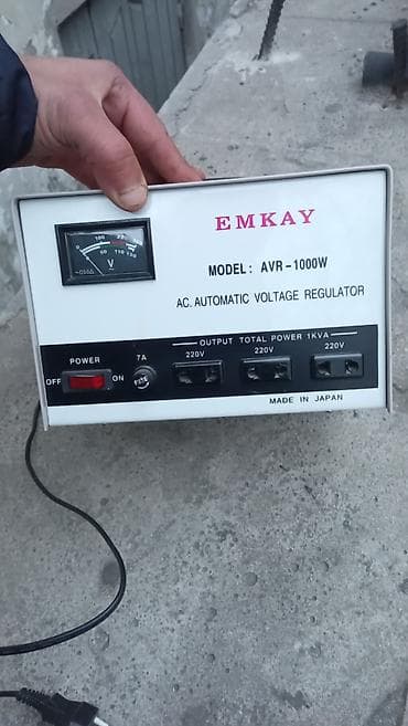 Paltaryuyan maşınlar: Digər məişət texnikası — 1