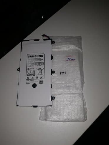 ipad mini 2: Samsung planset tab3 t211 batareya yeni samsung xiaomi batreyalar yeni — 1