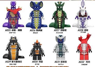 uşağ oyuncaqları: Ninjago figurlari satiram isteyen diger elanlara da baxa biler qiymet — 1