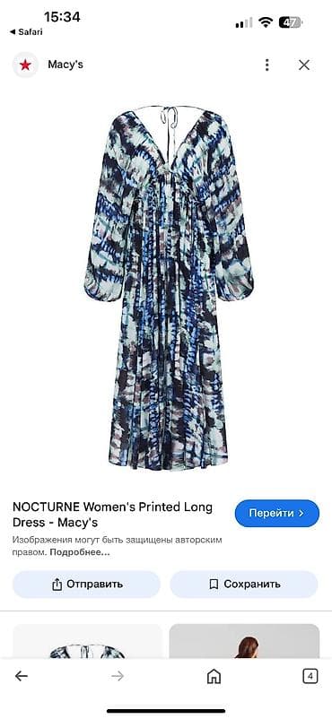 Nocturne platya, 1 dəfə geyinilib, əlavə astarı var, çox gözəl