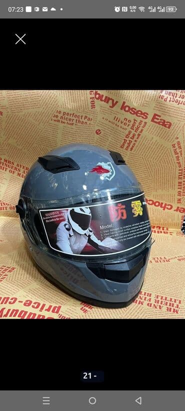 питбайк в баку цена: 1 ci 2ci şəkildəki Moto Kaskalar 29-azn. 3cü 4-5-6-cı şəkildəki — 6