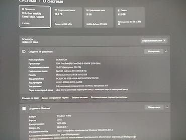 pc komputer: Salam. 19.10.2024 tarixində almışam sıfırdan yığdırdım icomo — 6