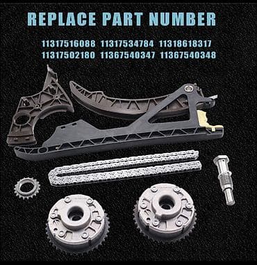 masin acari temiri: BMW N54 mühərrikləri üçün komplekt zamanlama zənciri və VANOS dişli — 3