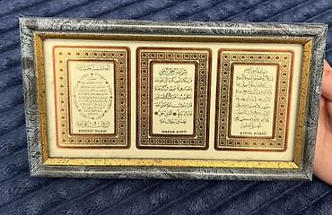 qizil sekilleri: Dini divar dekoru dəsti yenidir satilir tecili 20 azn‼️🤲🏻😍 İstənilən — 2