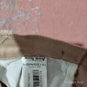 uşaq ayaqqabı: Uşaq şalvarı – noy noy For Babies - Rəng: bej - Model: klassik kəsim — 2