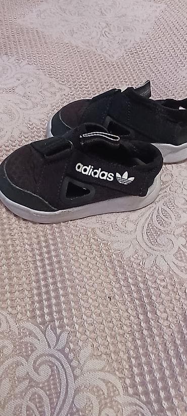 Oyuncaqlar: 10 manat — 2