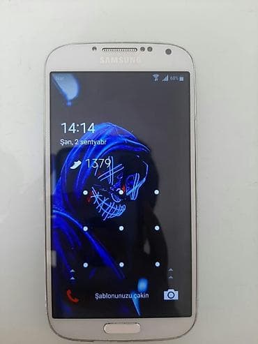 Компьютеры, ноутбуки и планшеты: Samsung Galaxy S4, цвет - Белый, Кнопочный, Сенсорный — 1