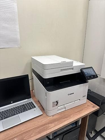 printer: Canon i-SENSYS MF643Cdw rəngli çoxfunksiyalı printer Xüsusiyyətlər: - — 2