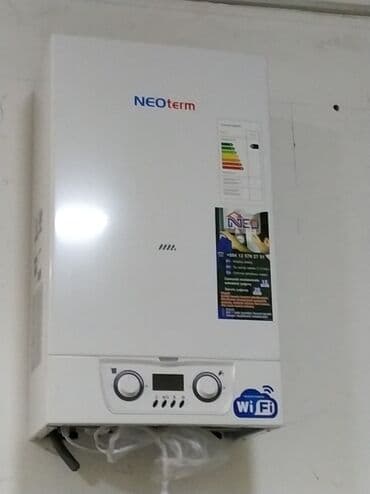 otaq qızdırıcıları: Kombi Neoterm — 1