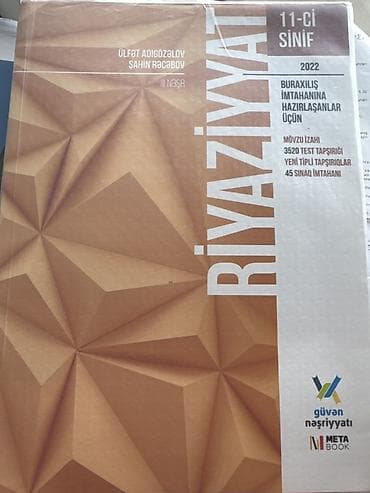 Kitablar və jurnallar: Riyaziyyat 11-ci sinif, 2022 il — 1