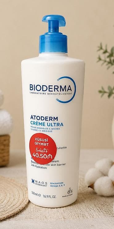 Üz kremi, Bioderma, Həssas dəri üçün, 500 ml, İşlənmiş