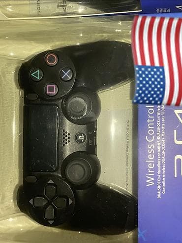 A CLASS DUALSHOCK KAROPKASINDAN BELƏ ÇIXMAYIB ÜSTÜNDƏKİ VİNİL BELƏ
