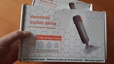 kredit avto: Məhsul: Household Suction Device (Heimlich pompası)– boğulma zamanı — 1