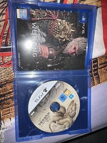 ps 4 diskləri: Məhsul: Black Myth: Wukong – PS5 disk versiyası (PEGI 16) - — 1