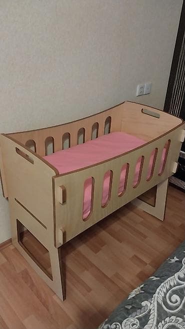 ucuz profil: Oğlan və qız üçün, Beşik — 1